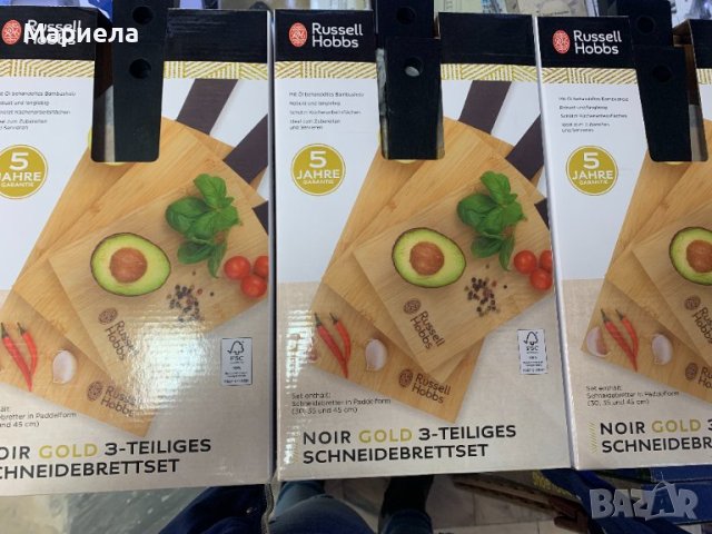 Russell Hobbs Дъски за рязане 3 бр. / Комплект Бамбукови Дъски