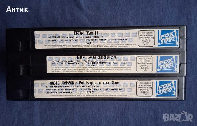 Лот Видеокасети VHS Баскетбол NBA Jam Session Dream Team ll  Magic Johnson, снимка 2 - Други жанрове - 53220530
