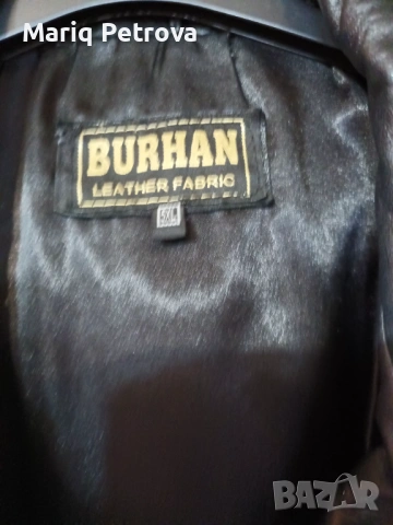 Яке от естествена кожа , снимка 7 - Якета - 53371247