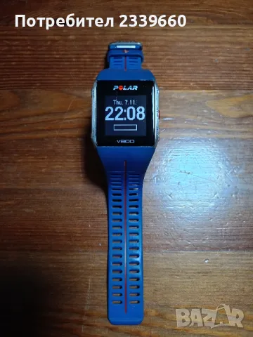 Polar V 800 спортен часовник