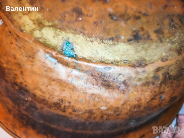 Бакърена тава с НАДПИС , снимка 13 - Антикварни и старинни предмети - 52541297