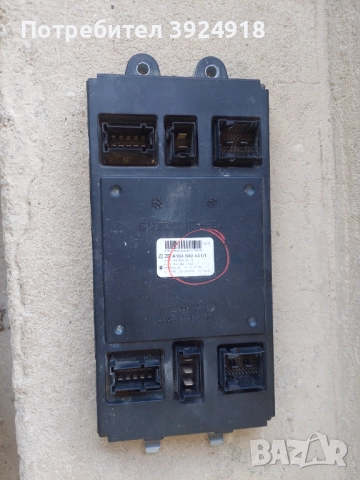 Преден сам модул за Мл #w164 