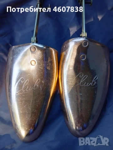 Разпънки за обувки метални club , снимка 2 - Други - 52262897