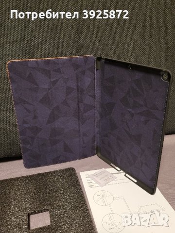 НОВ калъф за IPAD (2017), снимка 4 - Калъфи, кейсове - 44310407