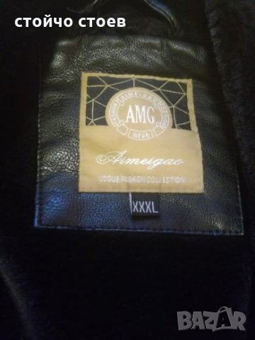 Кожено зимно яке, снимка 5 - Якета - 30707208