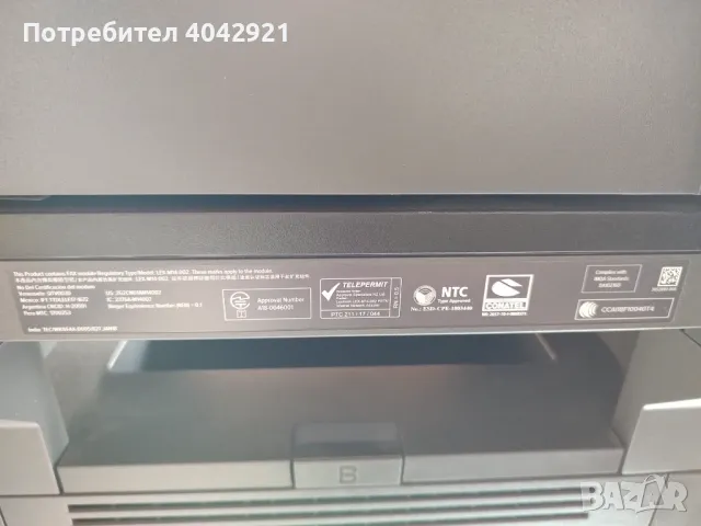 Лазерен принтер LEXMARK MB 2442qdwe, снимка 3 - Принтери, копири, скенери - 49288791