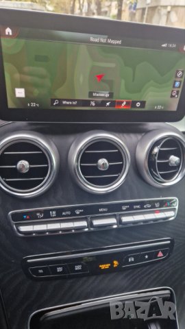 ⛔ ⛔ ⛔ Карти за навигация Мерцедес NTG6 NTG7 Gen20x MBUX COMAND - MERCEDES Адаптиране за Европа, снимка 8 - Аксесоари и консумативи - 42804005