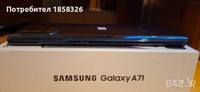 Samsung Galaxy A71 Dual sim/128GB Black, снимка 6 - Samsung - 56201229