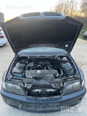 BMW E46 320D 150кс НА ЧАСТИ, снимка 8 - Части - 52833122