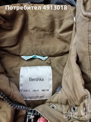 Дамско зимно яке BERSHKA, Размер S, Капитонирано с пух (Отлично състояние) , снимка 2 - Якета - 55671065