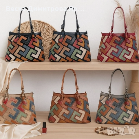 Дамска чанта с многоцветен дизайн – простор, организация и стил в едно, снимка 3 - Чанти - 51636134
