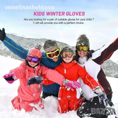 НОВИ! Детски ски ръкавици с пръсти, снимка 6 - Зимни спортове - 39217670