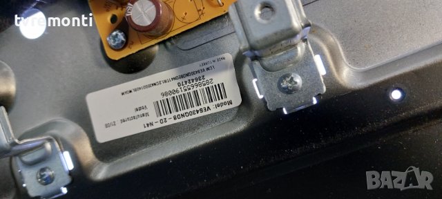 POWER BOARD, 17IPS72, for 55 inc DISPLAY for Hitachi 43HAK6151, снимка 2 - Части и Платки - 38543301