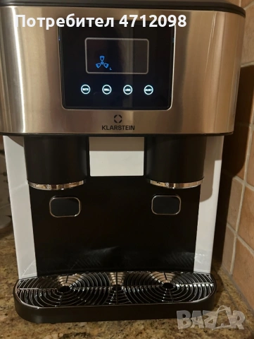 Ледогенератор Klaristein , снимка 3 - Други - 53137114