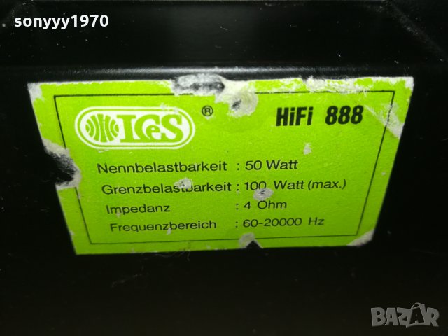 МЕТАЛНА КОЛОНА 100watt hifi 888-1бр 0601221531, снимка 10 - Тонколони - 35347963