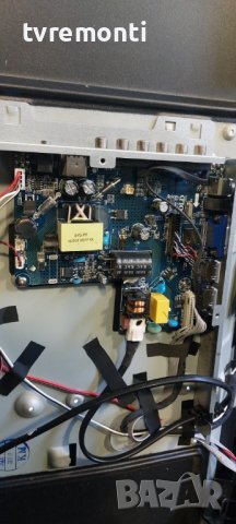 Оригиналната дънна платка CV56XH-U32 for 32 inc DISPLAY SALORA  32LED1600 ​32inc DISPLAY CX315DLEDM​