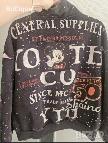 Disney худита , снимка 6 - Суичъри - 52634580