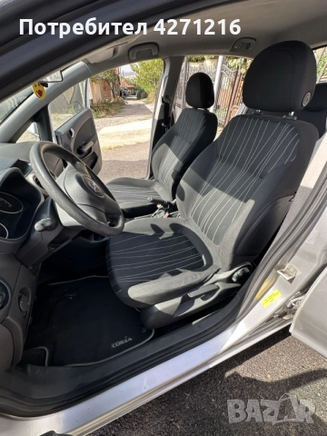 Opel Corsa 1.4 - , снимка 8 - Автомобили и джипове - 55878493