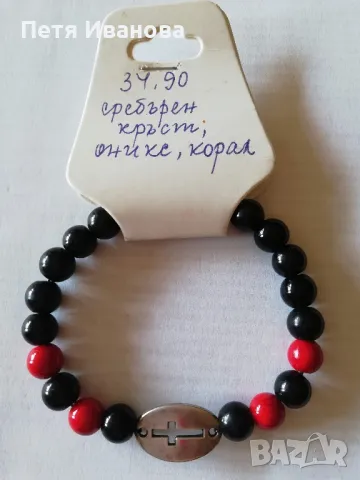 Гривни от полускъпоценни камъни със сребърни елементи , снимка 2 - Гривни - 49567330