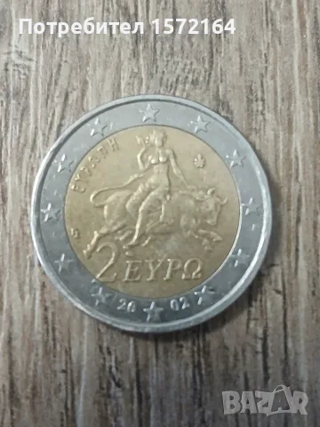 Монета 2 Евро Гърция 2002, с буква S, снимка 4 - Нумизматика и бонистика - 55511579