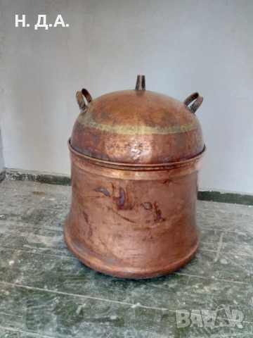 Продава се меден казан за ракия 