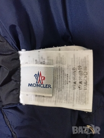 Мъжко яке ветровка Moncler, снимка 16 - Якета - 52239489