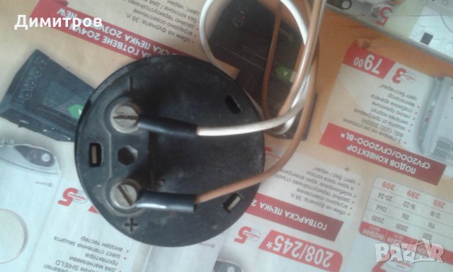 Измерватели, снимка 6 - Други стоки за дома - 29184703