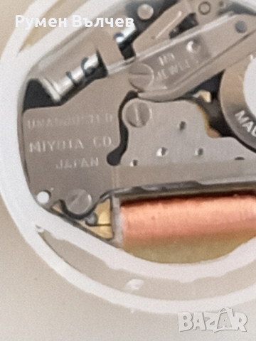 часовник Mees & Co, снимка 6 - Мъжки - 53975328