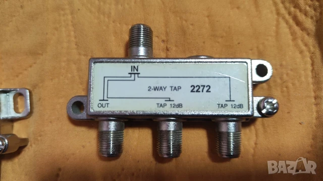 KST, Maxline и др. елементи tap за  кабелна телевизия, сплитери, конектори, снимка 6 - Друга електроника - 50762101