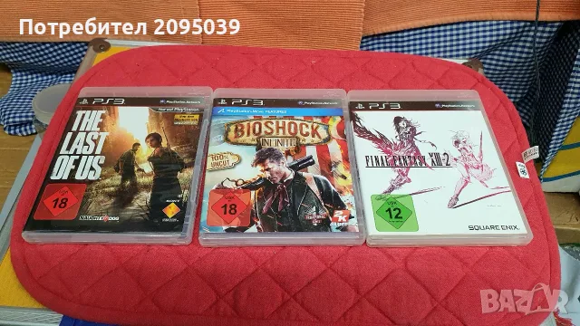 Видеоигри за PS 3..., снимка 2 - Игри за PlayStation - 56482880