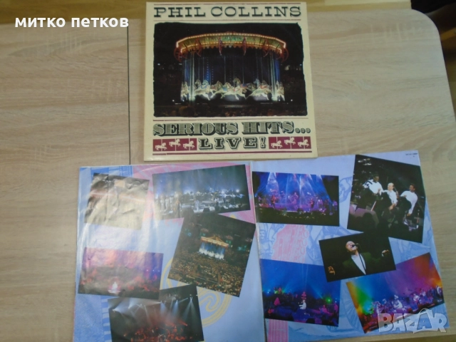 2lp Phil Collins