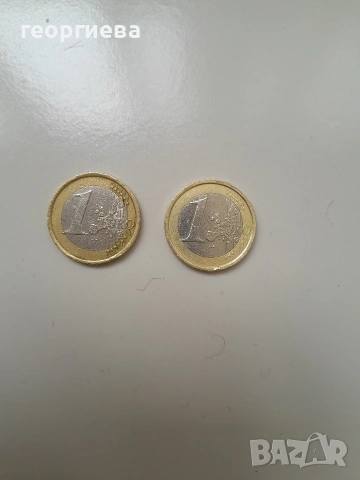 дефектно 1 евро Италия 2002,рядка монета, снимка 3 - Нумизматика и бонистика - 54177351