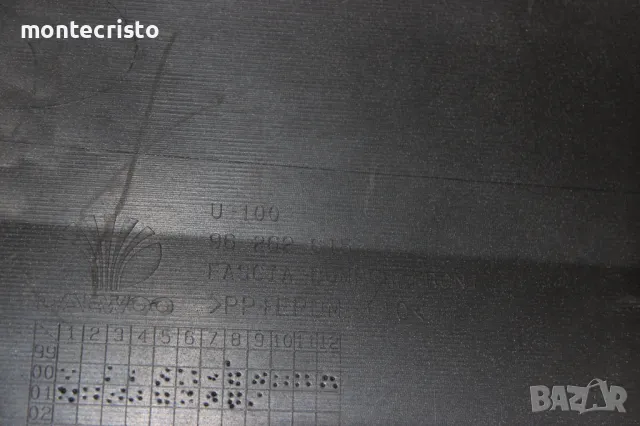 Предна броня Chevrolet Tacuma Daewoo Tacuma (2001-2008г.) 96262615 Такума, снимка 12 - Части - 47829631