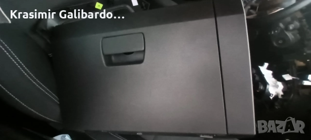 Жабка за Дачия Сандеро3 ,Логан 3 (2020-...)