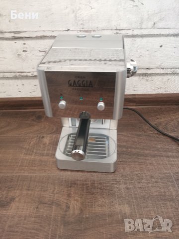 Продавам еспресо кафемашина Gran Gaggia Prestige(Saeco poemia) 