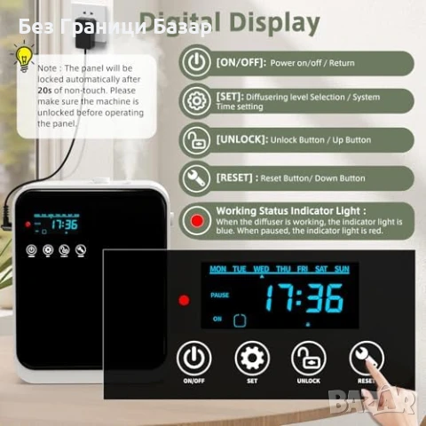 Нов Смарт дифузер за етерични масла 240мл Bluetooth Арома терапия дом, снимка 2 - Други стоки за дома - 51207890