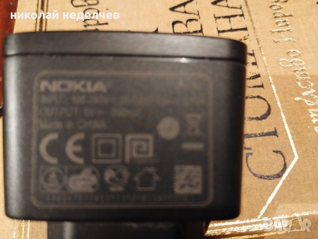 Зарядно за мобилен телефон Нокиа , снимка 1 - Оригинални зарядни - 42757725