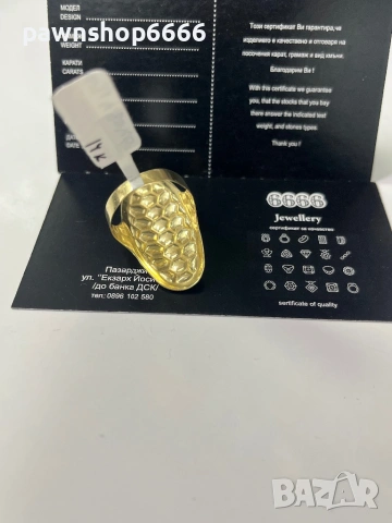 Златен пръстен 14К, снимка 5 - Пръстени - 53270853