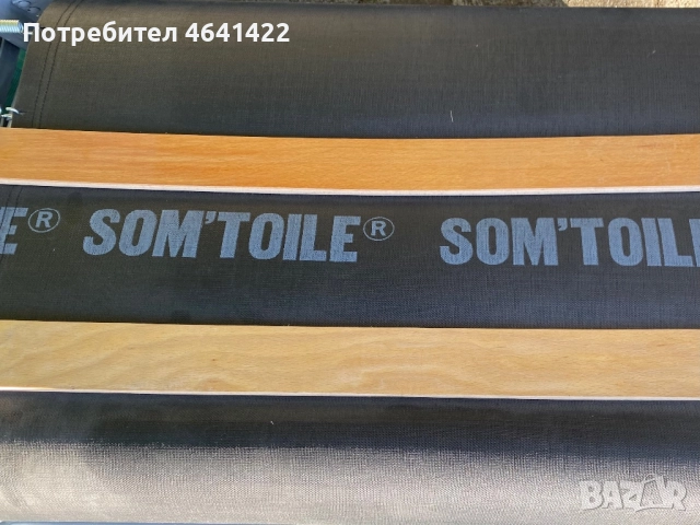 Диван с разтягащ механизъм, снимка 3 - Дивани и мека мебел - 52297518