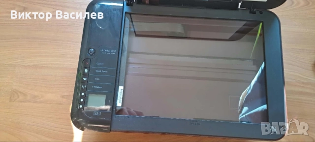 Принтер със скенер HP Deskjet 3050, снимка 2 - Принтери, копири, скенери - 56195177