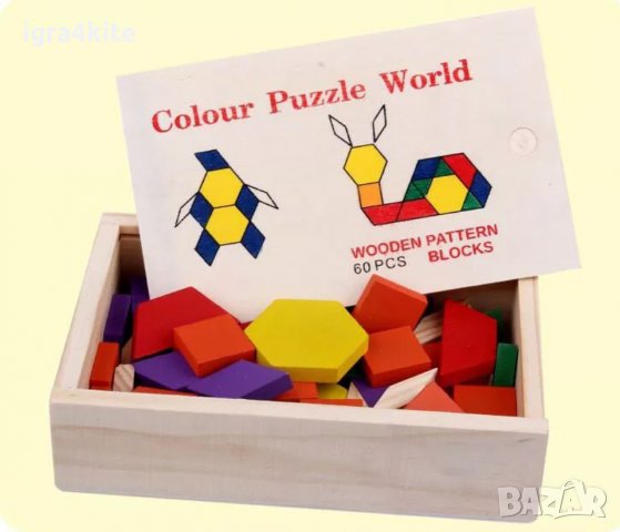 Цветен дървен пъзел мозайка 60 части с цветни блокчета конструктор стрител, снимка 1 - Образователни игри - 36583255
