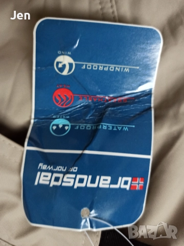 Нов оригинален дамски ски панталон Brandsdal, р-р  L., снимка 6 - Зимни спортове - 52679543