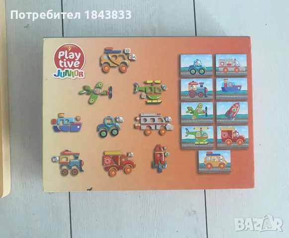 Образователни дървени игри, снимка 4 - Образователни игри - 55887869