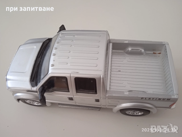 Играчка пикап Ford F-350 super duty platinum, 21 см., снимка 7 - Колекции - 51587311