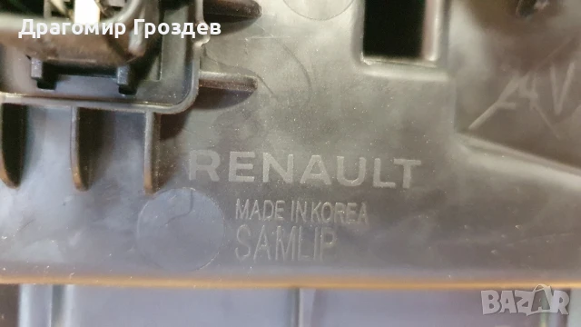 Оборудван, оригинален FULL LED ляв фар за Renault  Arkana / Рено Аркана , снимка 17 - Части - 50712940
