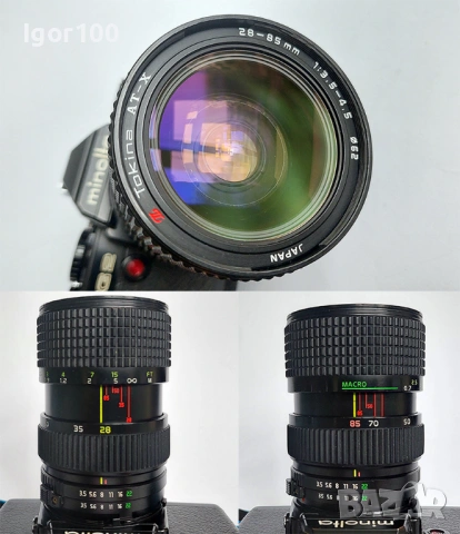 MINOLTA XG 2 - филмова камера, снимка 6 - Фотоапарати - 53180020