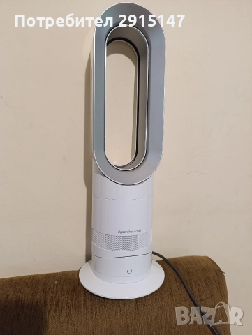 Dyson АМ09 Hot+Cool , снимка 4 - Отоплителни печки - 52776226