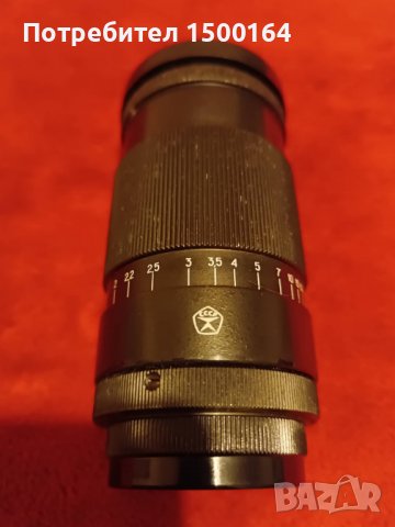 Обектив Юпитер-37A135 mm ф/3.5, Jupiter-37A 135 mm f/3.5, снимка 4 - Обективи и филтри - 37219235