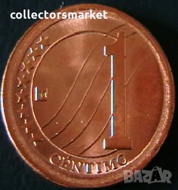 1 центимо 2007, Венецуела