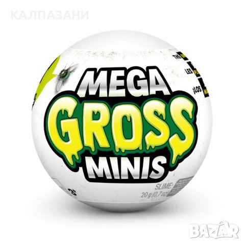 5 Surprise Mega Gross Мини гадории 77355GQ5